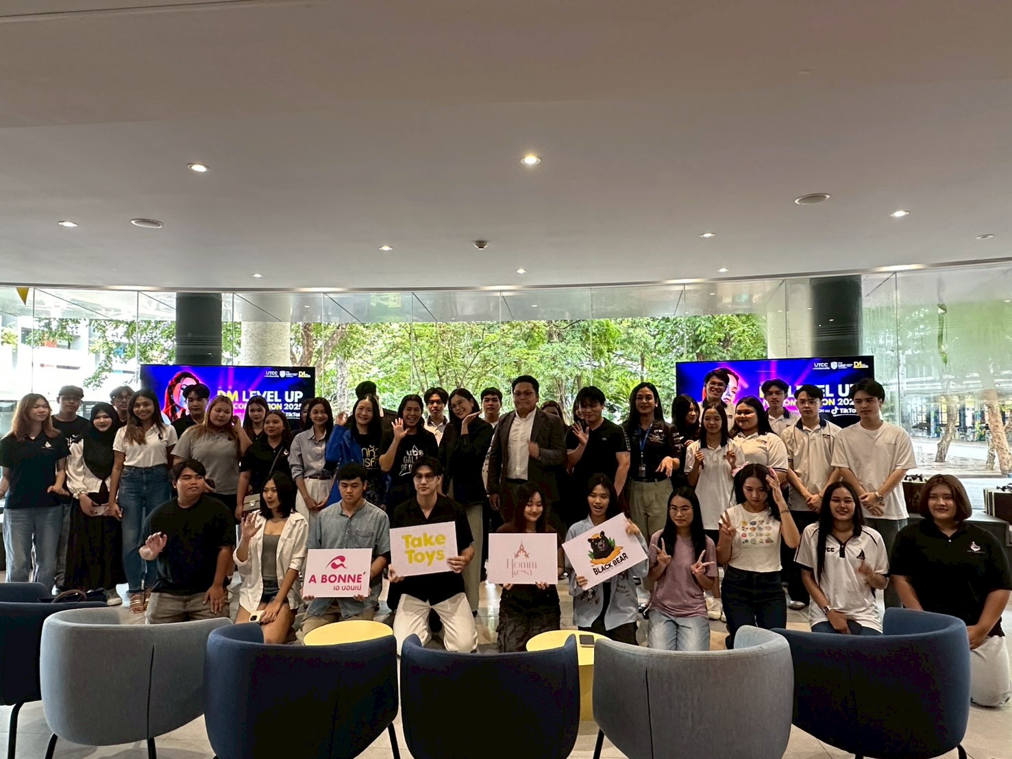 นักศึกษาการตลาดดิจิทัล คว้ารางวัลมูลค่ากว่า 17,000 บาท ในกิจกรรม DM Level Up : Live Competition 2025