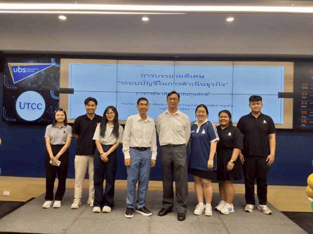 นักศึกษาสาขาการจัดการ หัวข้อ “ระบบบัญชีในการดำเนินธุรกิจ” โดยได้รับเกียรติจาก คุณเชาวลิต ฐาปนกลุศักดิ์ กรรมการผู้จัดการบริษัท มาร์คทรี จำกัด