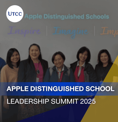 Apple Distinguished School Leadership Summit 2025