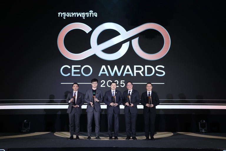 คณะบริหารธุรกิจ ม.หอการค้าไทย จับมือกรุงเทพธุรกิจ ประกาศรางวัลกรุงเทพธุรกิจ CEO Awards 2025