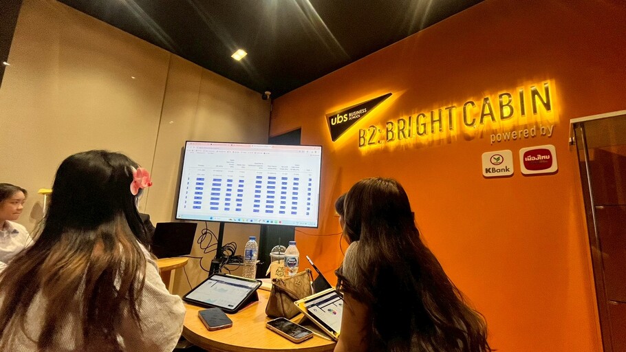 การตลาดดิจิทัล ม.หอการค้าไทย จัดอบรม MBS Simulation Game เสริมทักษะบริหารธุรกิจจริงผ่านเกมจำลอง