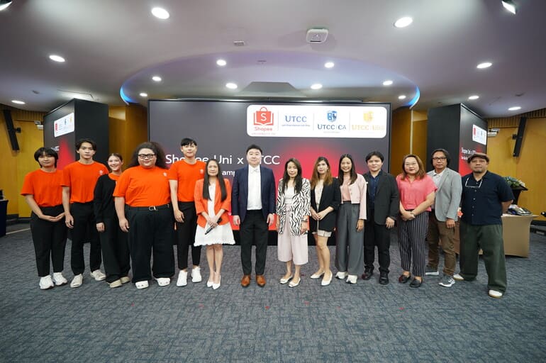 Shopee University จับมือ คณะบริหารธุรกิจ และคณะนิเทศศาสตร์ ม.หอการค้าไทย จัด Bootcamp ปั้นนักศึกษาเป็นผู้ประกอบการ e-Commerce รุ่นใหม่