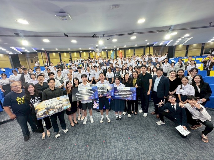 คณะบริหารธุรกิจ ม.หอการค้าไทย (UTCC) จัดการแข่งขัน &#8220;แฟนพันธุ์แท้ธุรกิจระหว่างประเทศ 2026&#8221; พร้อมประกาศผลเยาวชนคนเก่งผู้คว้ารางวัลชนะเลิศ