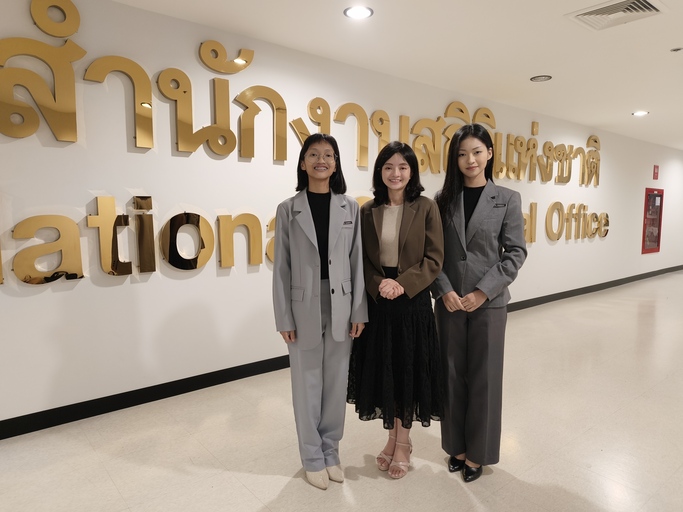 ความร่วมมือการพัฒนาองค์ความรู้ระหว่าง  &#8220;สำนักงานสถิติแห่งชาติ&#8221;  กับ &#8220;สาขาธุรกิจดิจิทัลเเละนวัตกรรม&#8221; ต่อเนื่องเป็นปีที่ 2
