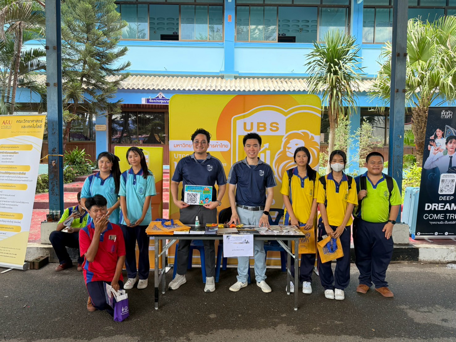 สาขาการจัดการโลจิสติกส์ คณะบริหารธุรกิจ UTCC  ร่วมแนะแนวศึกษาต่อและอาชีพ ณ โรงเรียนบางปะหัน จังหวัดพระนครศรีอยุธยา